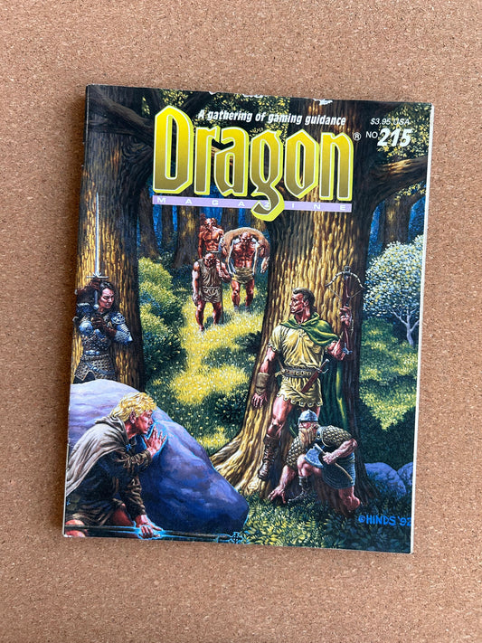 Dragon Magazine Issue #215 - TSR Magazine (March, 1995)