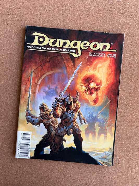 Dungeon Magazine Issue #69 - TSR Magazine (July/August, 1998)