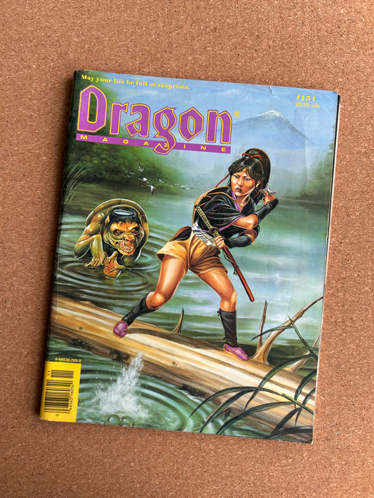 Dragon Magazine Issue #151 - TSR Magazine (November, 1989)
