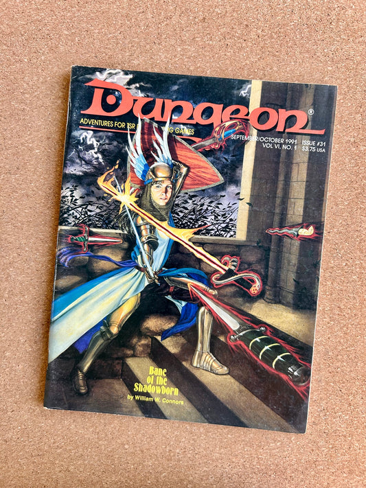 Dungeon Magazine Issue #31 - TSR Magazine (SEPT/OCT, 1991)