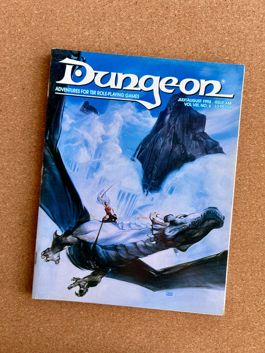 Dungeon Magazine Issue #48 - TSR Magazine (July/August, 1994)