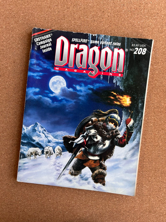 Dragon Magazine Issue #208 - TSR Magazine (August, 1994)
