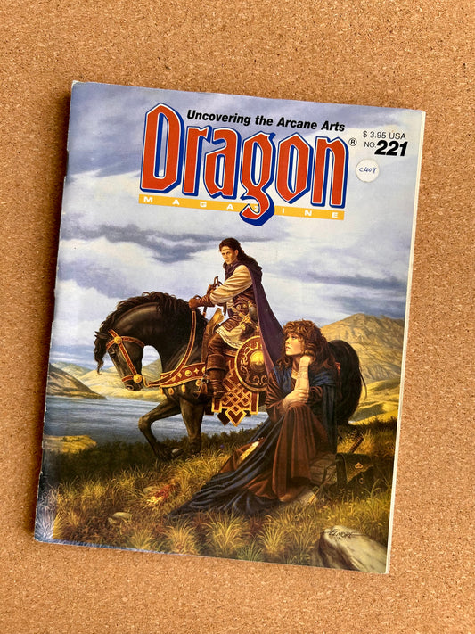 Dragon Magazine Issue #221 - TSR Magazine (September, 1995)