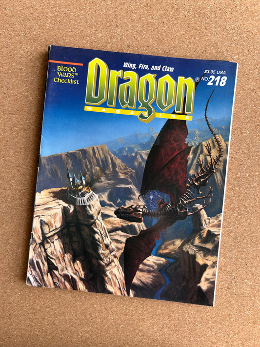 Dragon Magazine Issue #218 - TSR Magazine (June, 1995)