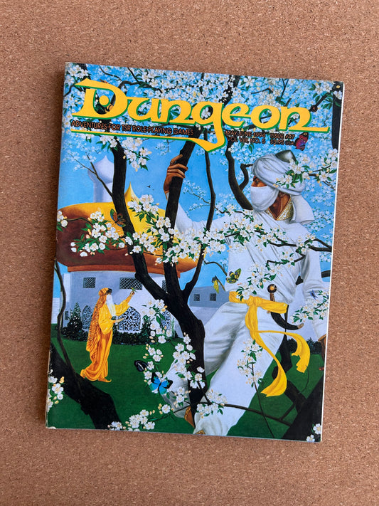 Dungeon Magazine Issue #47 - TSR Magazine (May/June 1994)
