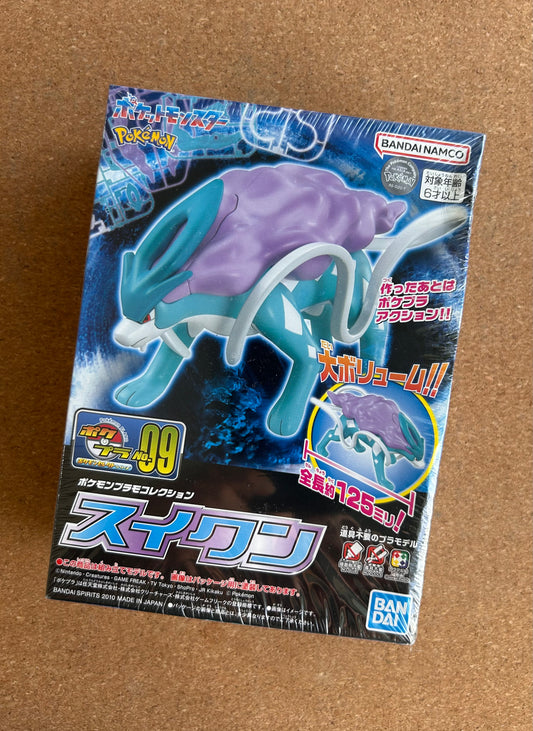Pokemon Model Kit - #09 Suicune - Bandai Japan (2010)