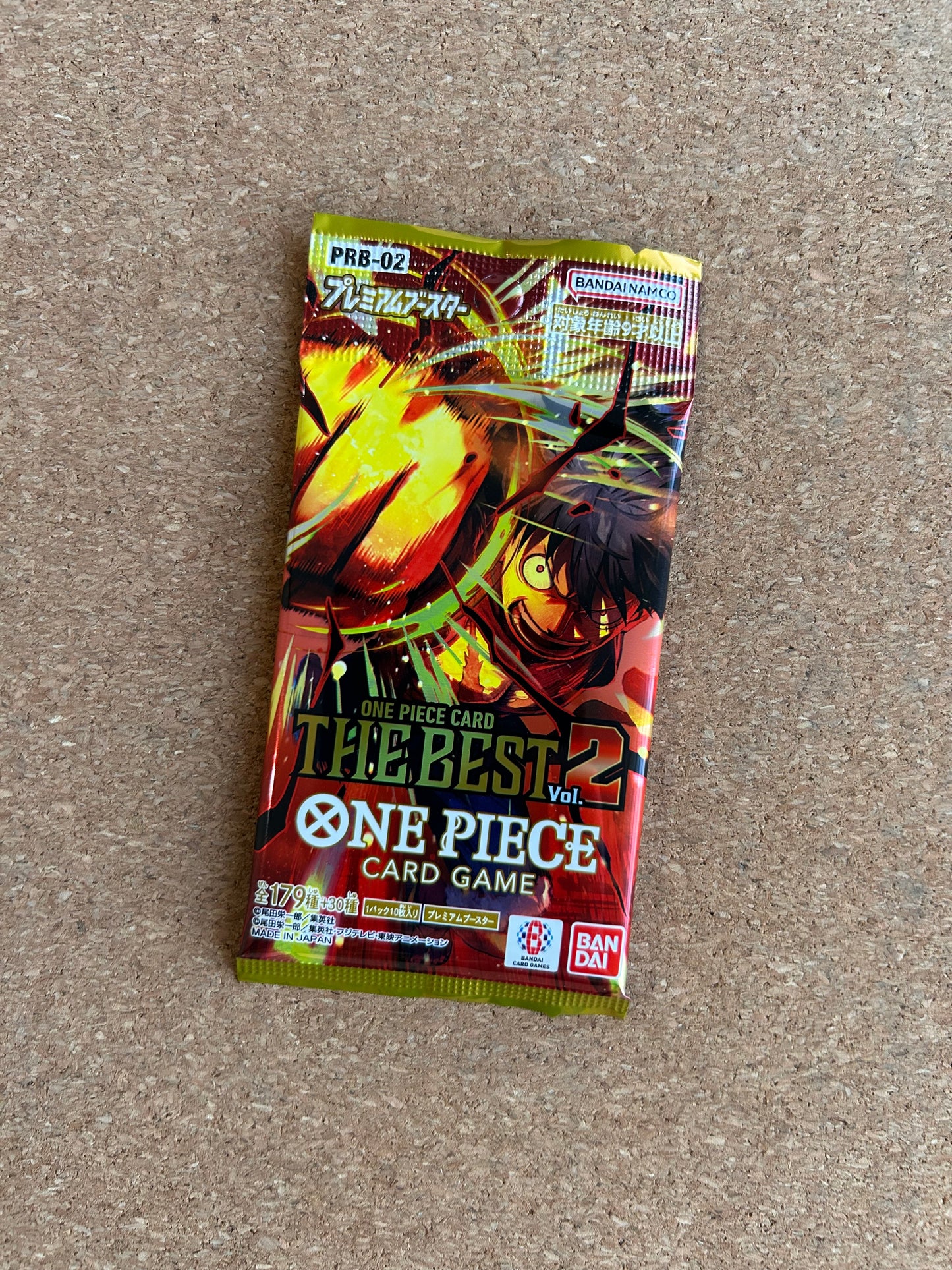 One Piece Card Game Booster Pack: The Best vol. 2 PRB-02 Japanese - Bandai Namco