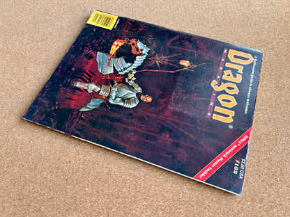 Dragon Magazine Issue #162 - TSR Magazine (October, 1990)