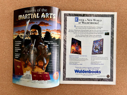 Dragon Magazine Issue #221 - TSR Magazine (September, 1995)