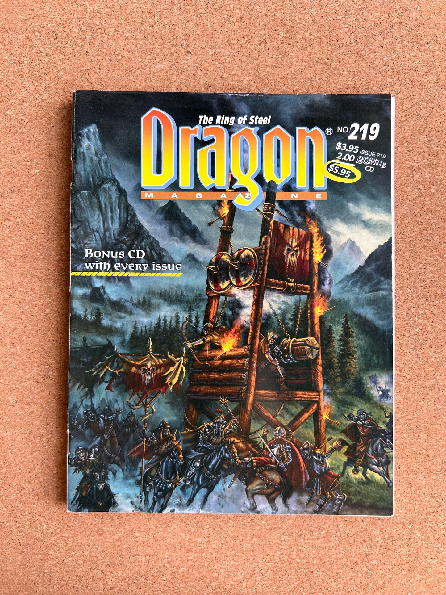 Dragon Magazine Issue #219 - TSR Magazine (July, 1995)