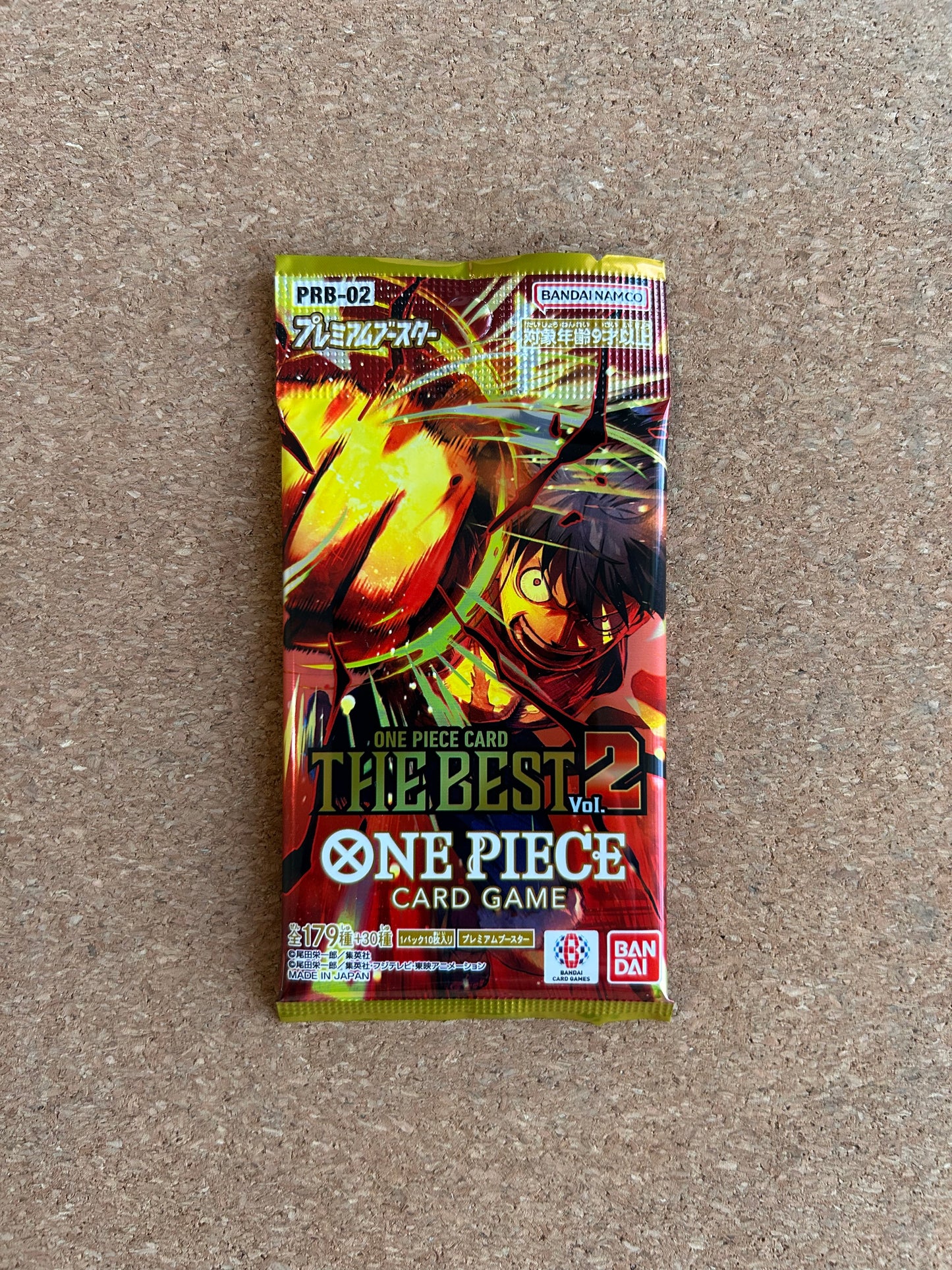One Piece Card Game Booster Pack: The Best vol. 2 PRB-02 Japanese - Bandai Namco
