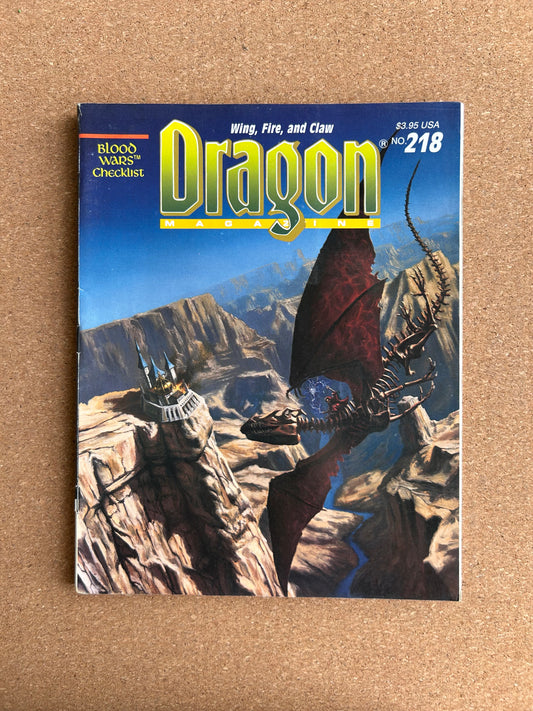 Dragon Magazine Issue #218 - TSR Magazine (June, 1995)