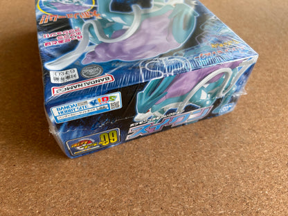 Pokemon Model Kit - #09 Suicune - Bandai Japan (2010)