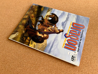 Dragon Magazine Issue #221 - TSR Magazine (September, 1995)