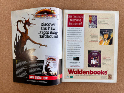 Dragon Magazine Issue #182 - TSR Magazine (June, 1992)