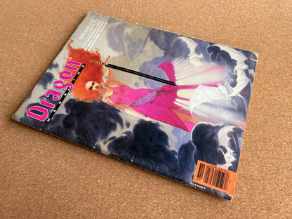 Dragon Magazine Issue #134 - TSR Magazine (June, 1988)