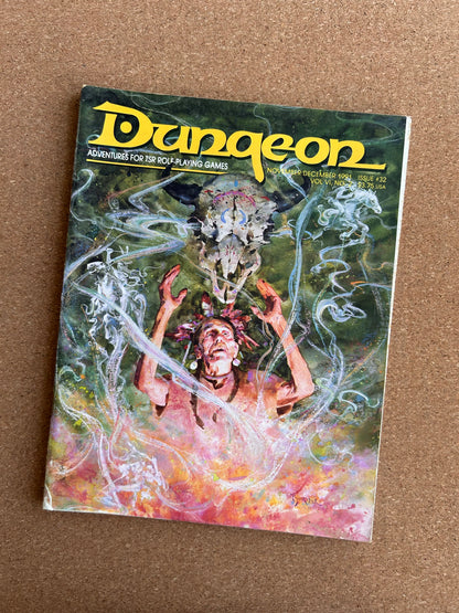 Dungeon Magazine Issue #32 - TSR Magazine (November/December, 1991)