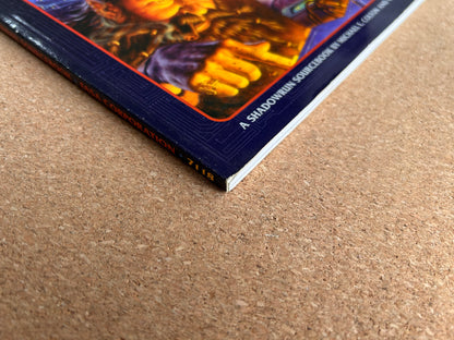 Shadowrun Second Edition - Corporate Security 7118 - FASA Paperback (1995)