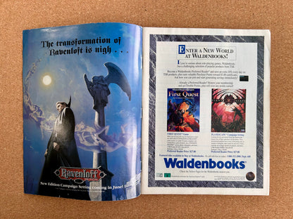 Dragon Magazine Issue #205 - TSR Magazine (May, 1994)