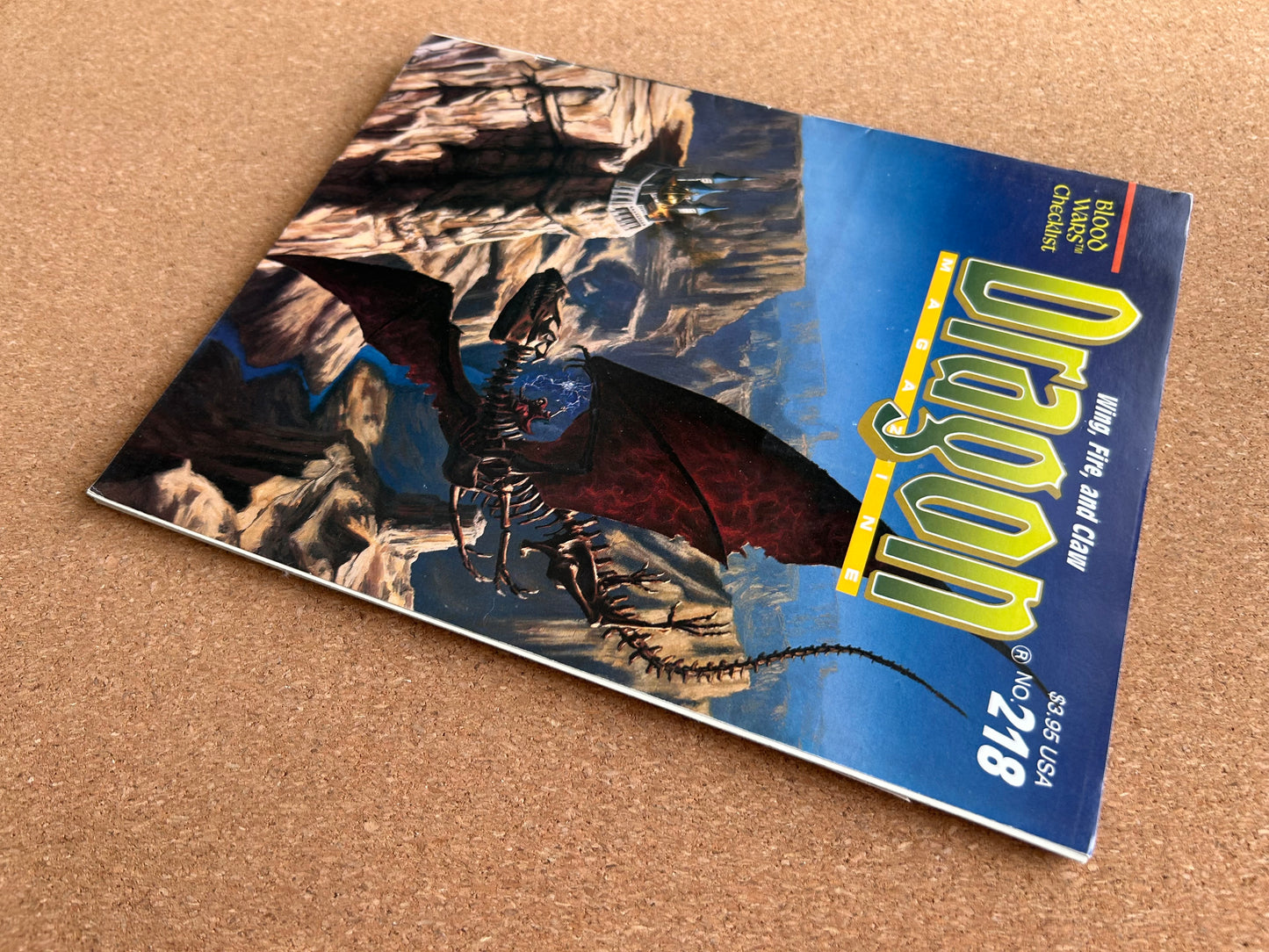 Dragon Magazine Issue #218 - TSR Magazine (June, 1995)