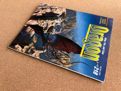 Dragon Magazine Issue #218 - TSR Magazine (June, 1995)