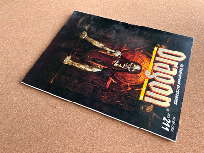Dragon Magazine Issue #211 - TSR Magazine (November, 1994)