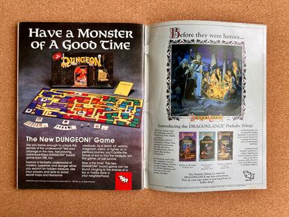 Dragon Magazine Issue #148 - TSR Magazine (August, 1989)