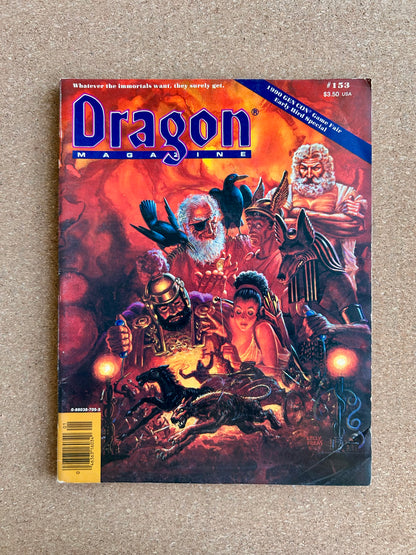 Dragon Magazine Issue #153 - TSR Magazine (January, 1990)