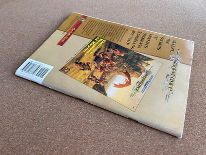 Dragon Magazine Issue #199 - TSR Magazine (November, 1993)