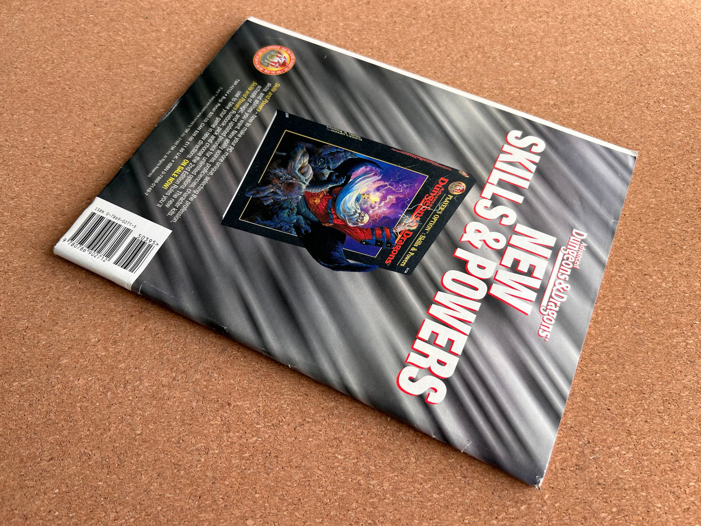 Dragon Magazine Issue #220 - TSR Magazine (August, 1995)