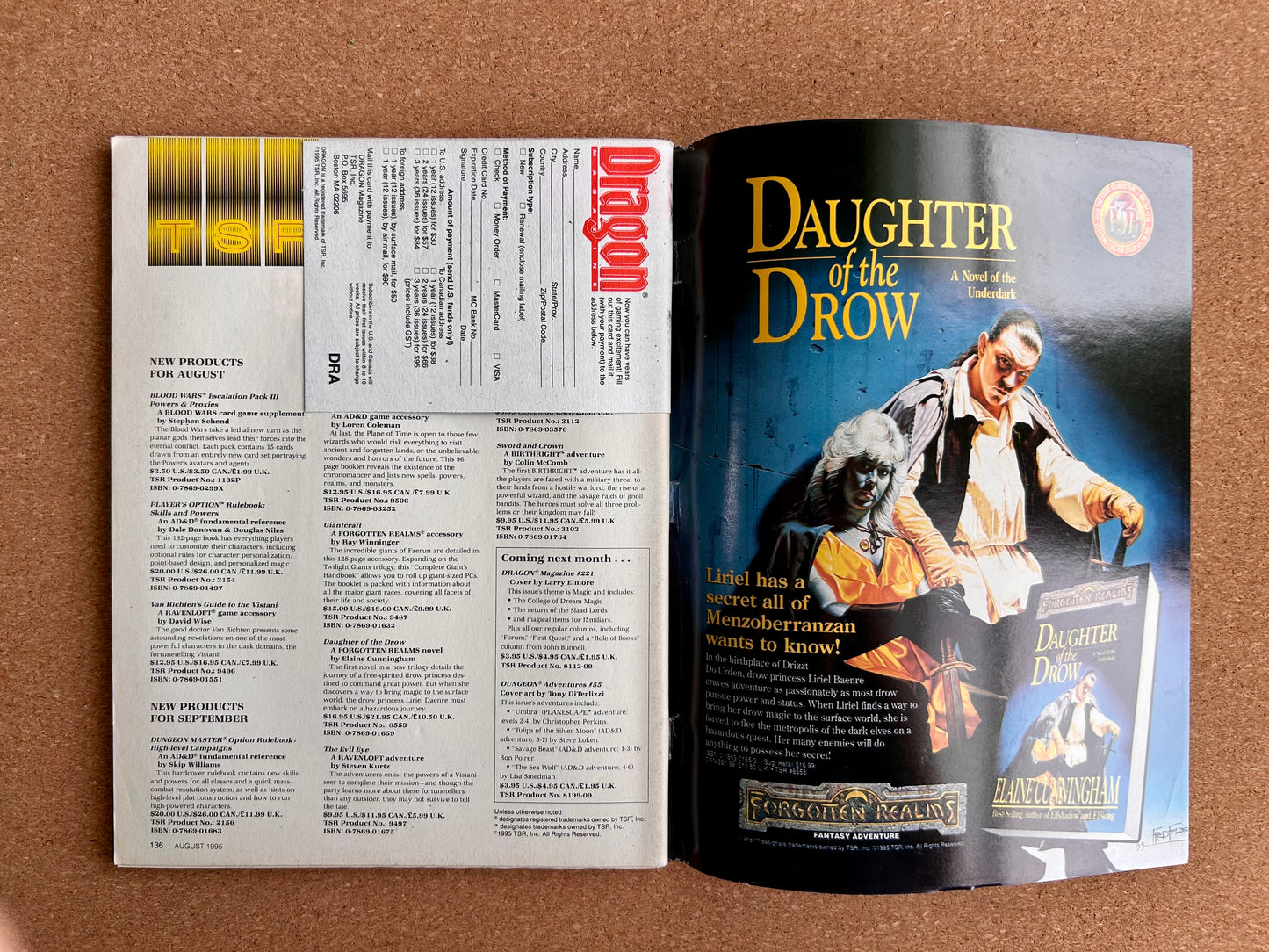 Dragon Magazine Issue #220 - TSR Magazine (August, 1995)