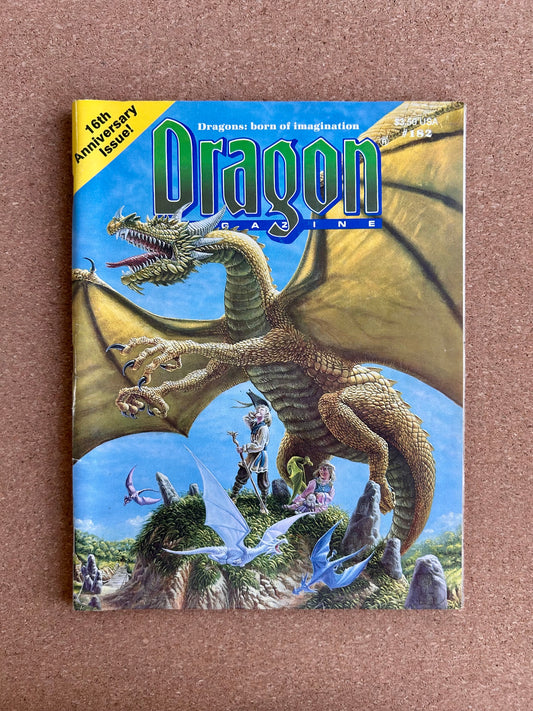 Dragon Magazine Issue #182 - TSR Magazine (June, 1992)