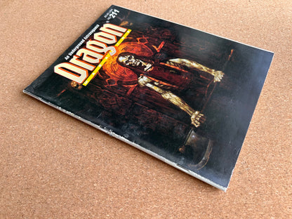 Dragon Magazine Issue #211 - TSR Magazine (November, 1994)