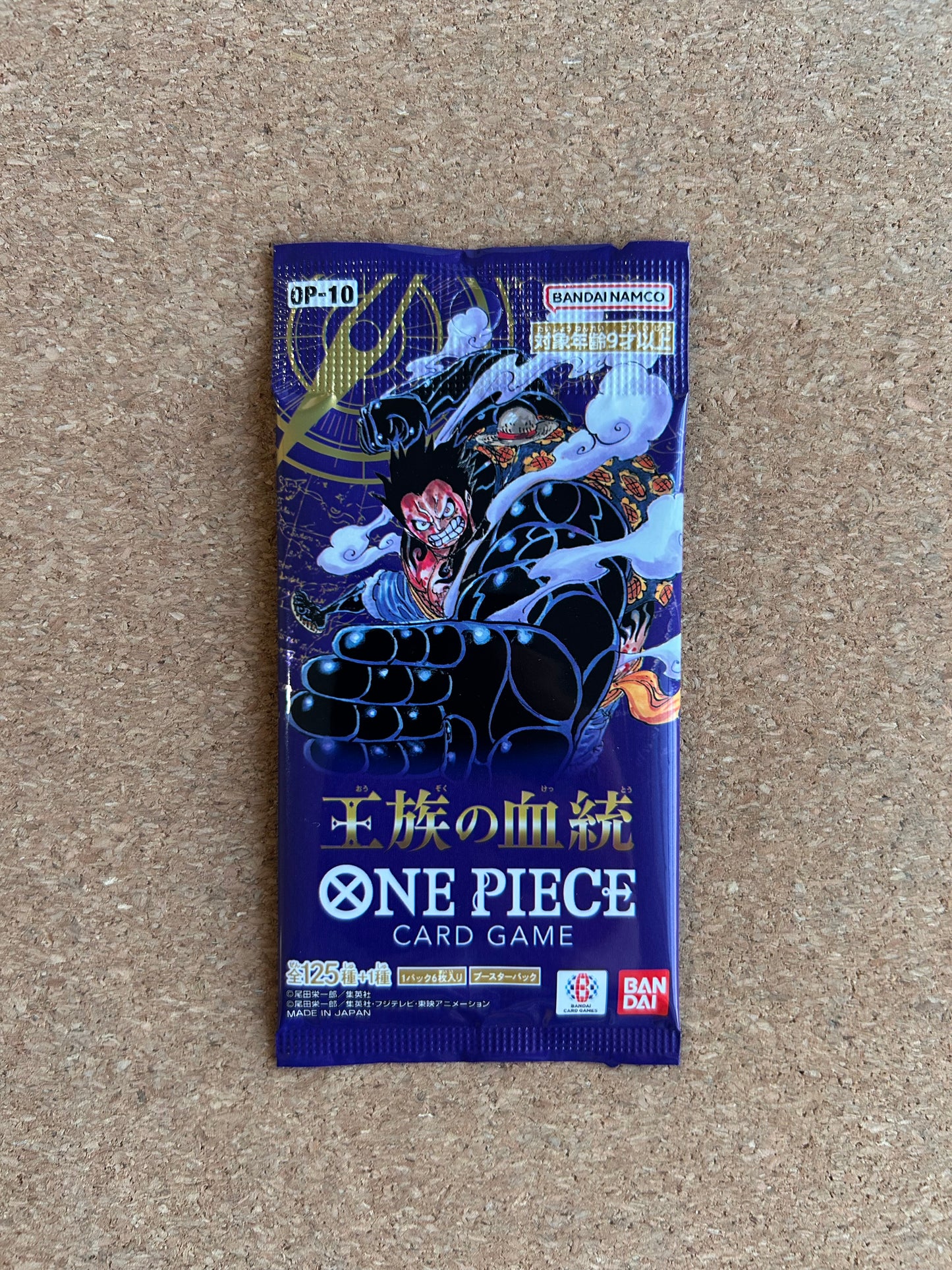 One Piece Card Game Booster Pack: Royal Blood OP-10 Japanese - Bandai Namco