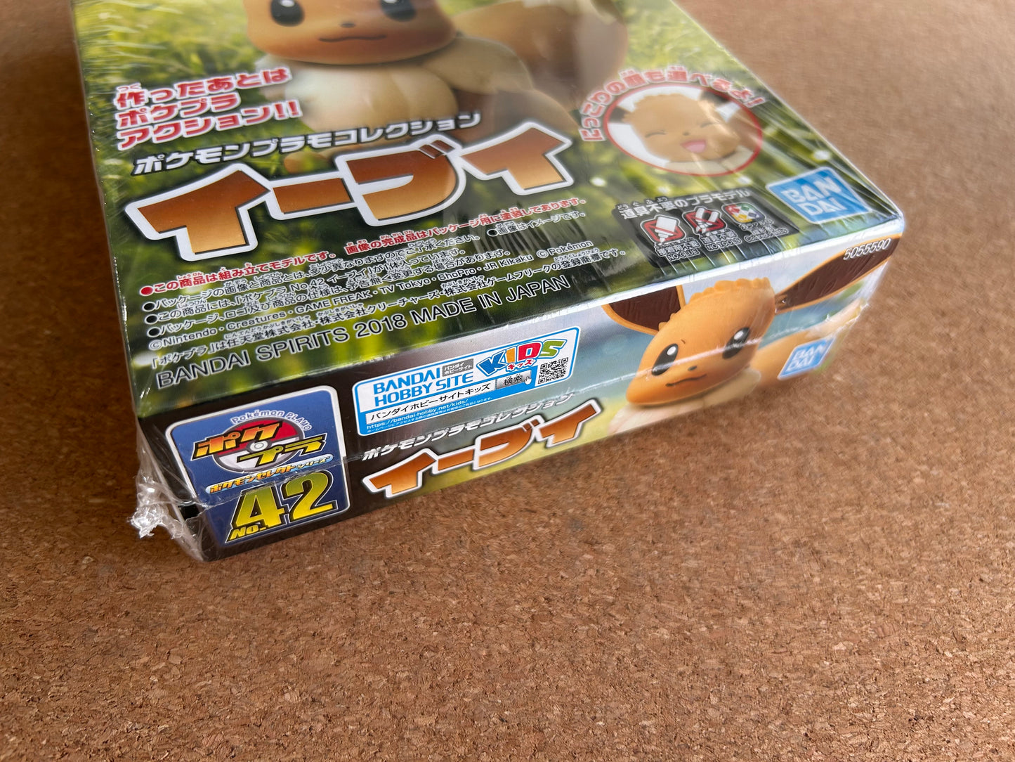 Pokemon Model Kit - #42 Eevee - Bandai Japan (2018)