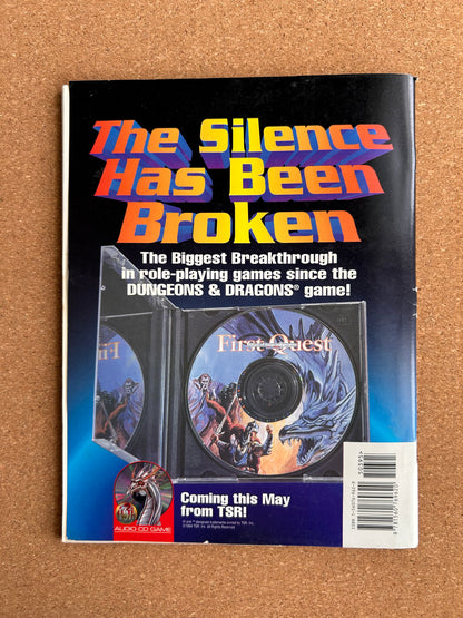 Dragon Magazine Issue #204 - TSR Magazine (April, 1994)