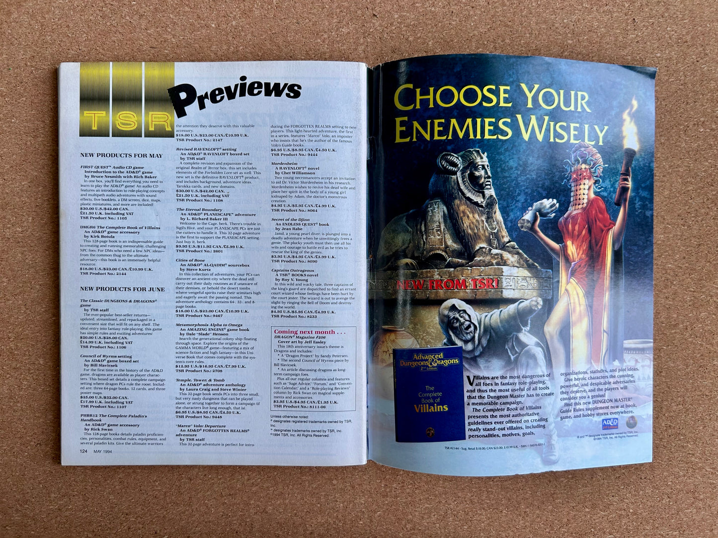 Dragon Magazine Issue #205 - TSR Magazine (May, 1994)