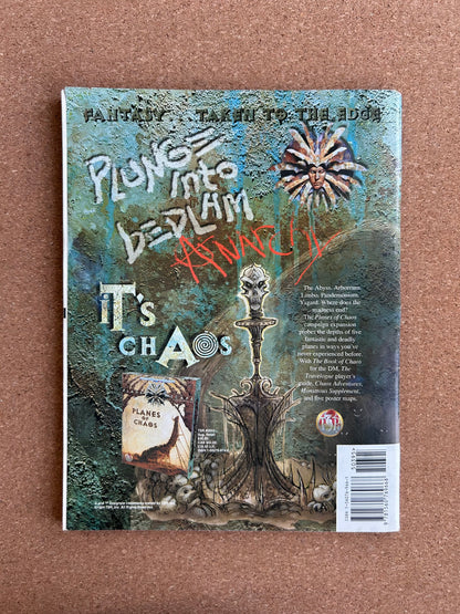 Dragon Magazine Issue #208 - TSR Magazine (August, 1994)