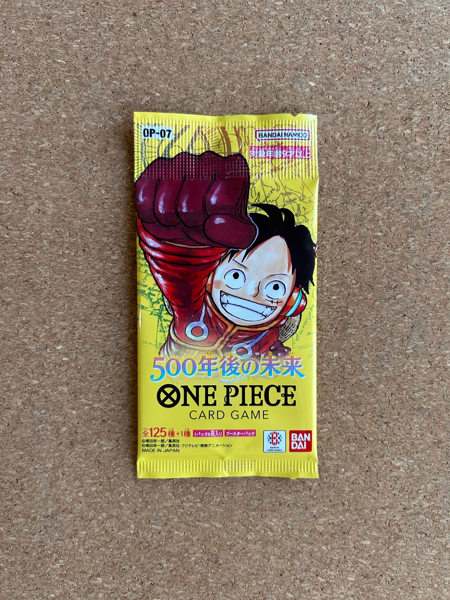 One Piece Card Game Booster Pack: 500 Years in the Future OP-07 Japanese - Bandai Namco