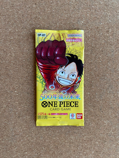One Piece Card Game Booster Pack: 500 Years in the Future OP-07 Japanese - Bandai Namco
