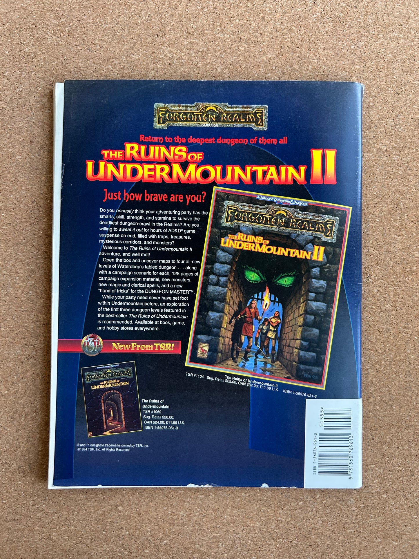 Dragon Magazine Issue #203 - TSR Magazine (March, 1994)