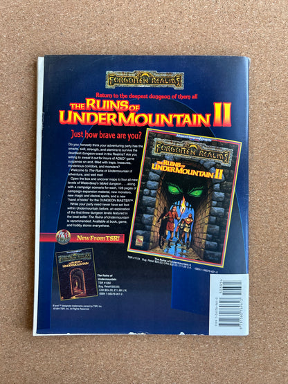 Dragon Magazine Issue #203 - TSR Magazine (March, 1994)