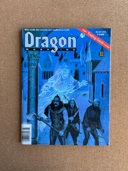 Dragon Magazine Issue #160 - TSR Magazine (August, 1990) - With Trading Card Insert Uncut