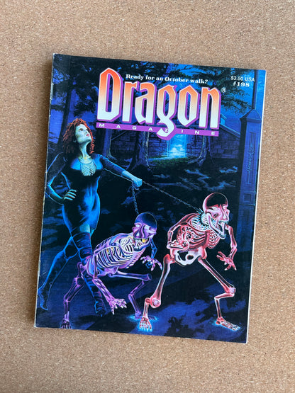 Dragon Magazine Issue #198- TSR Magazine (October, 1993)