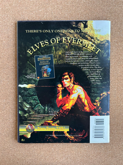 Dungeon Magazine Issue #47 - TSR Magazine (May/June 1994)