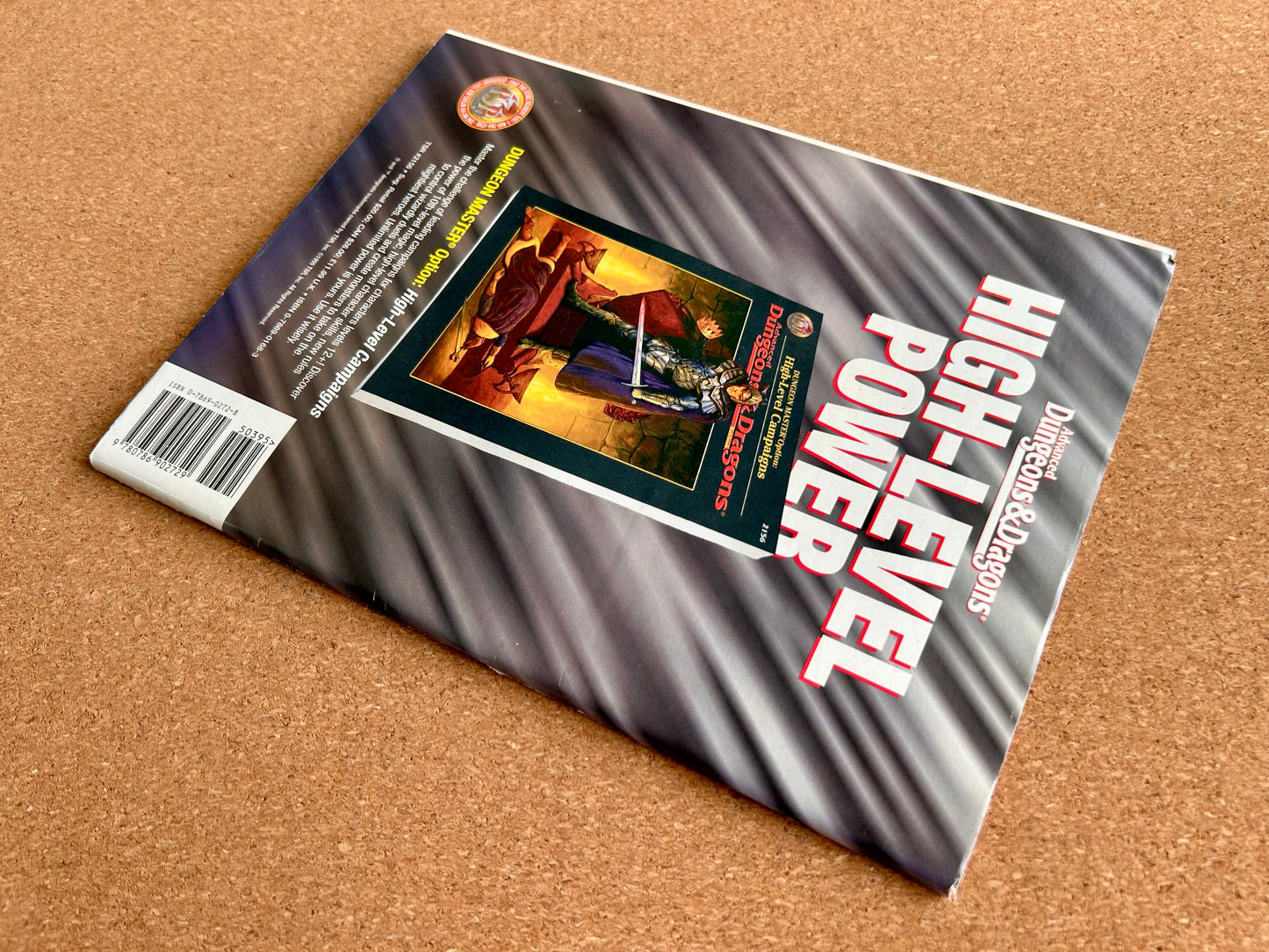 Dragon Magazine Issue #221 - TSR Magazine (September, 1995)