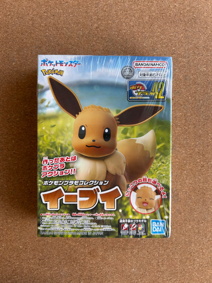Pokemon Model Kit - #42 Eevee - Bandai Japan (2018)