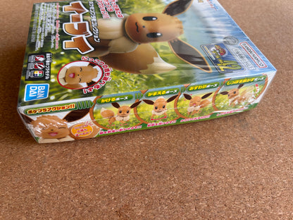 Pokemon Model Kit - #42 Eevee - Bandai Japan (2018)