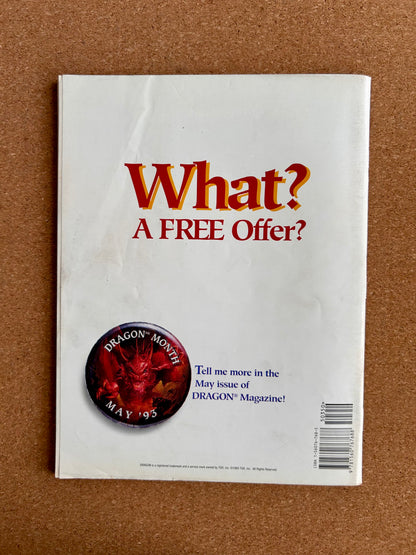 Dragon Magazine Issue #192 - TSR Magazine (April, 1993)