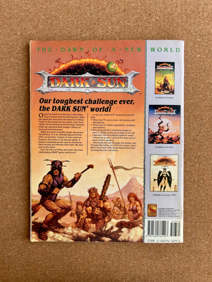 Dungeon Magazine Issue #31 - TSR Magazine (SEPT/OCT, 1991)